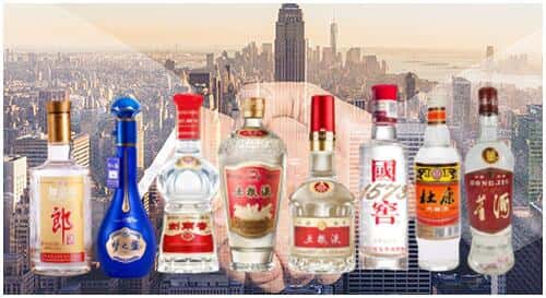 惠农区回收名酒